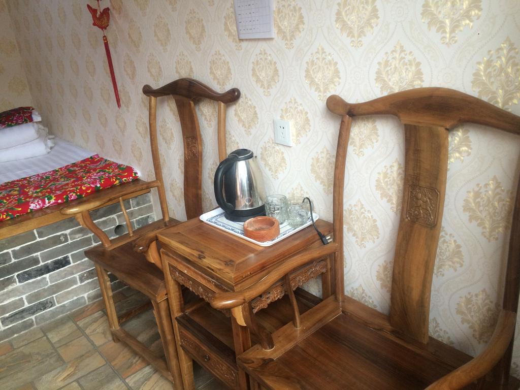 Cheng De Zhai Inn Pingyao Room photo