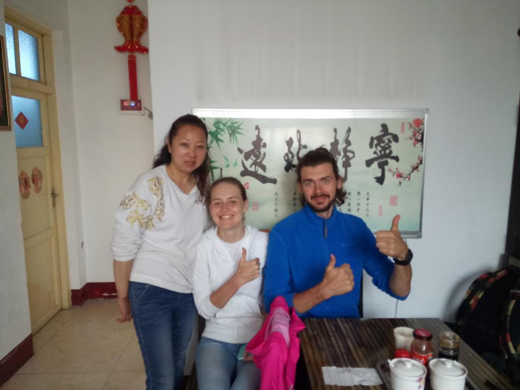Cheng De Zhai Inn Pingyao Exterior photo