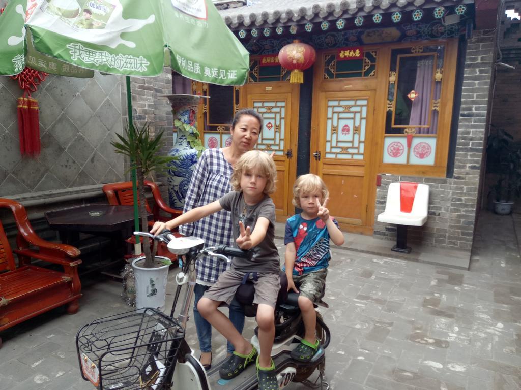 Cheng De Zhai Inn Pingyao Exterior photo